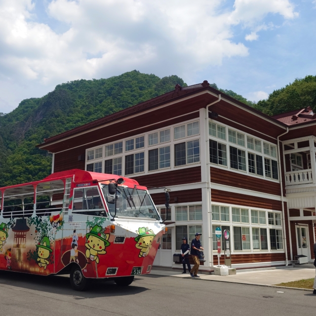 八ッ場湖の駅丸岩