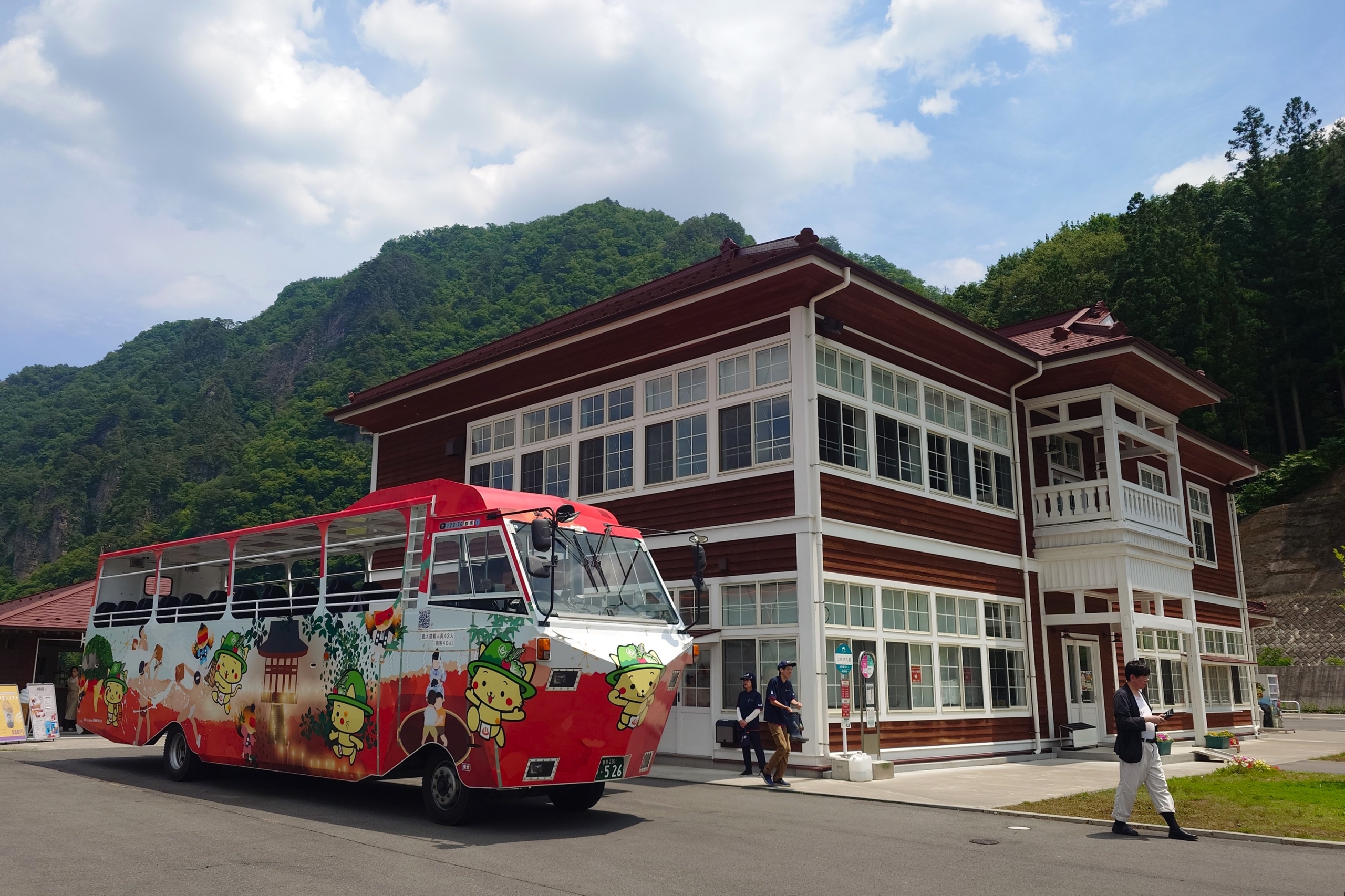 八ッ場湖の駅丸岩