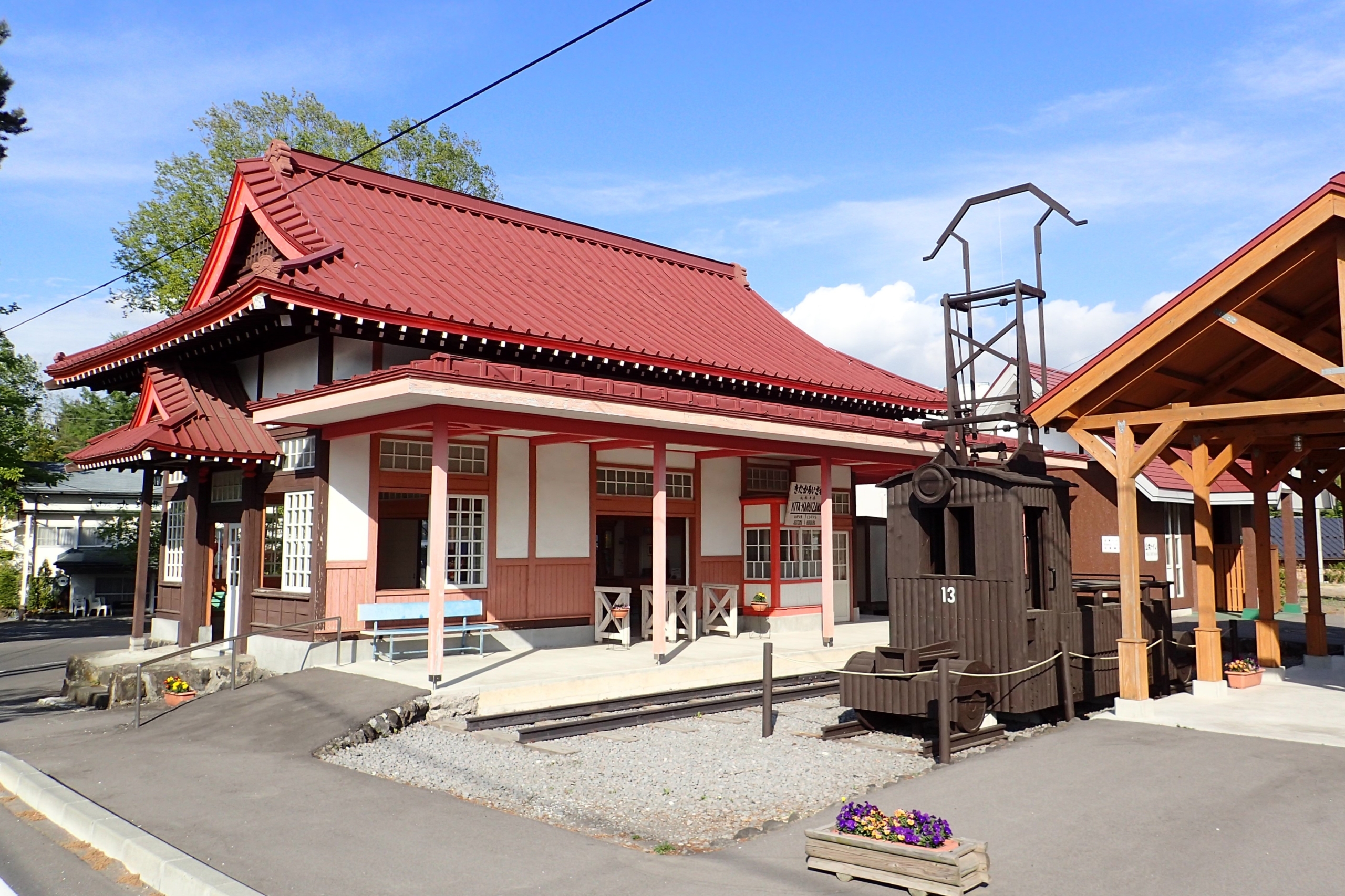 旧草軽電鉄北軽井沢駅舎