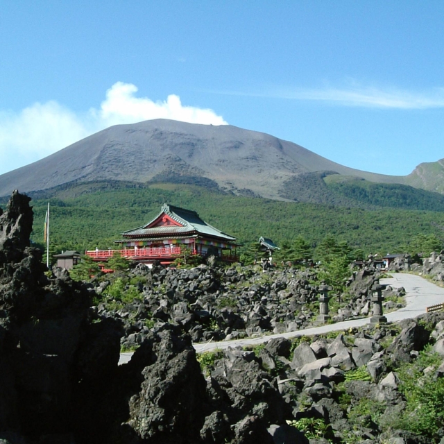 鬼押出し園