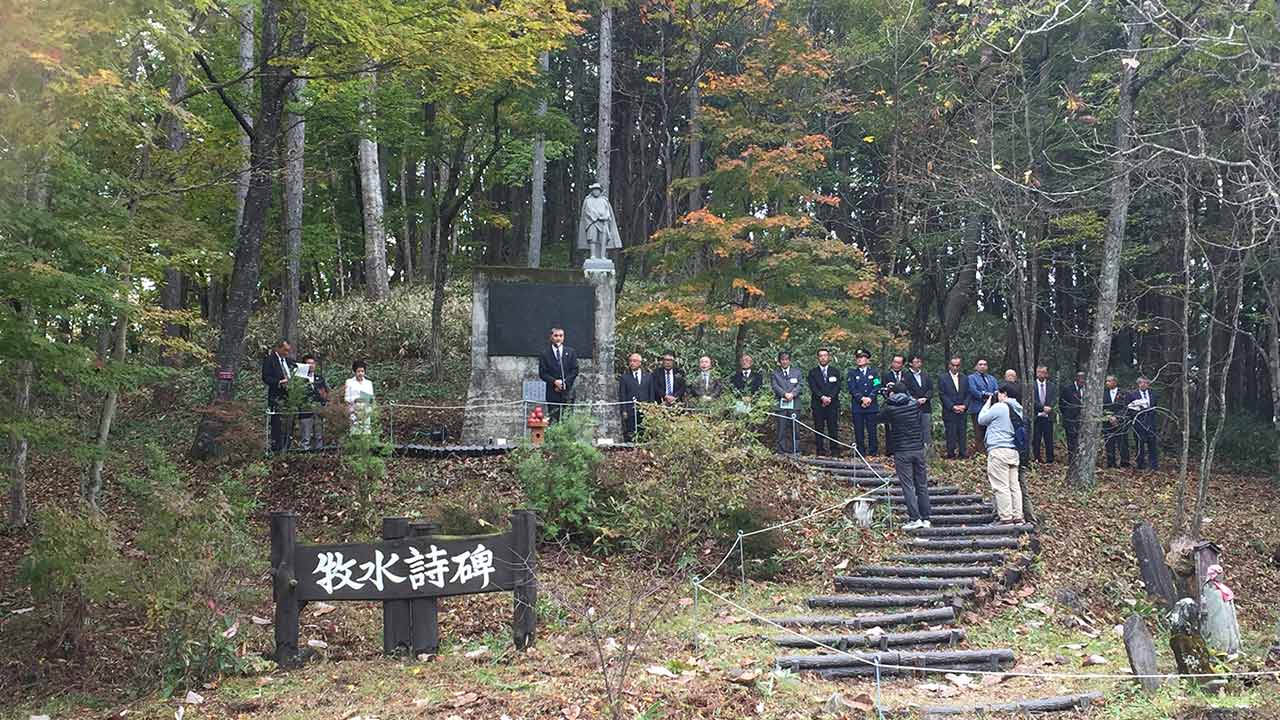 牧水まつり