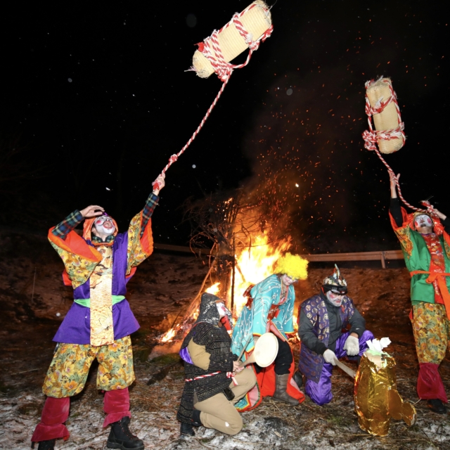 おんべーや(中之条町)【2026年1月15日(木)】