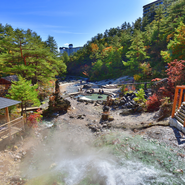 西の河原公園