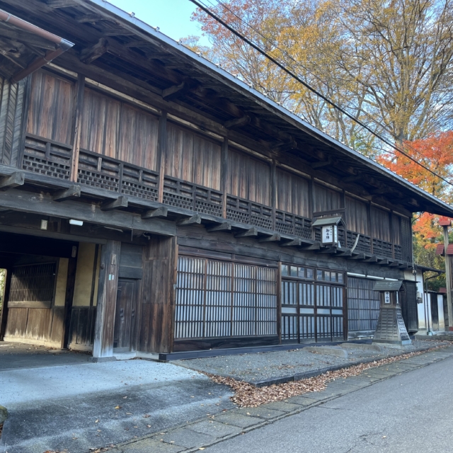 三国街道新田本陣跡