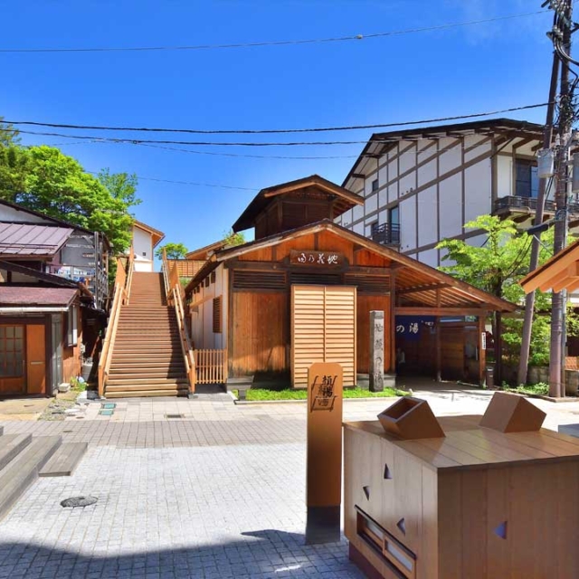 地蔵温泉
