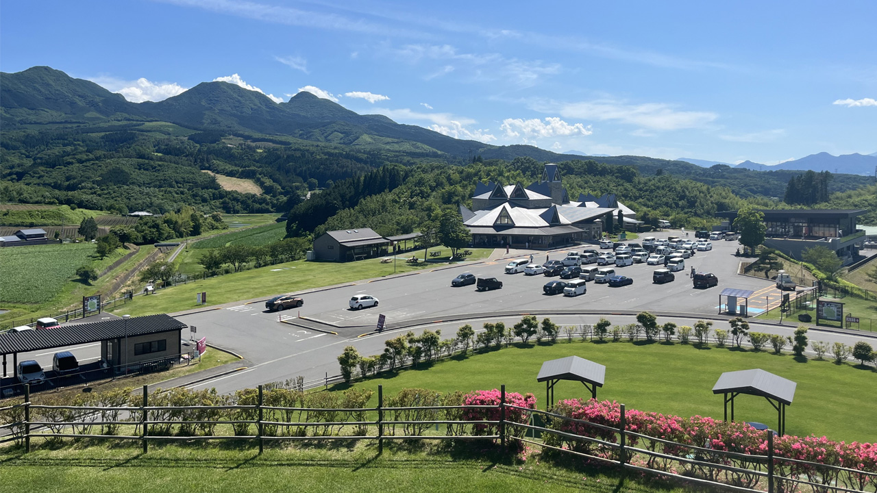 道の駅中山盆地