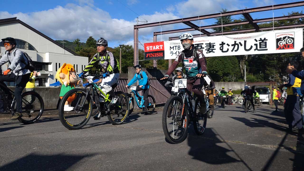 東吾妻むかし道MTBライド～スローライド2025～【東吾妻町】