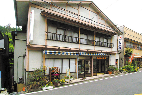 民宿 やまの旅館