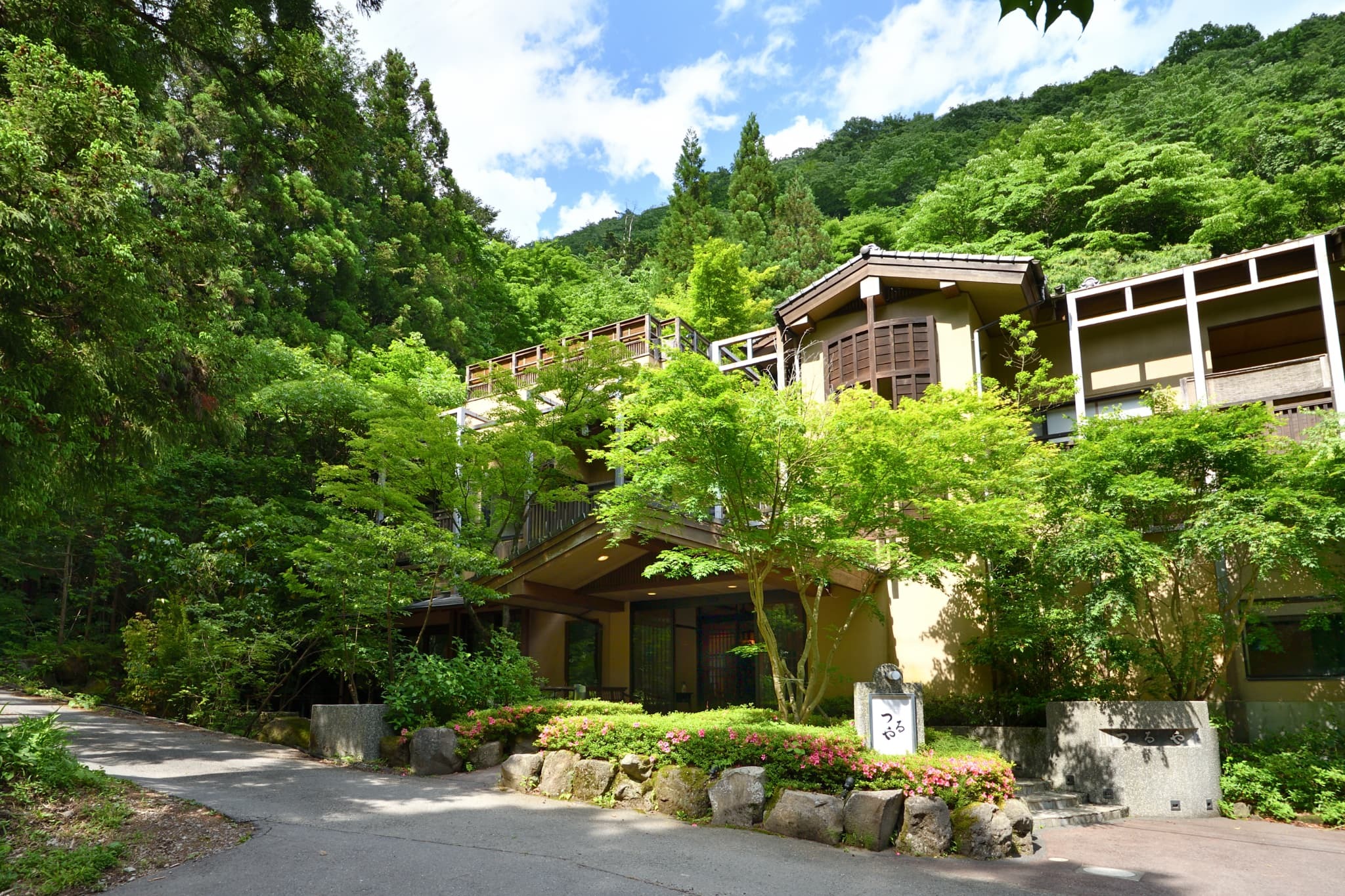 鹿覗きの湯 つるや