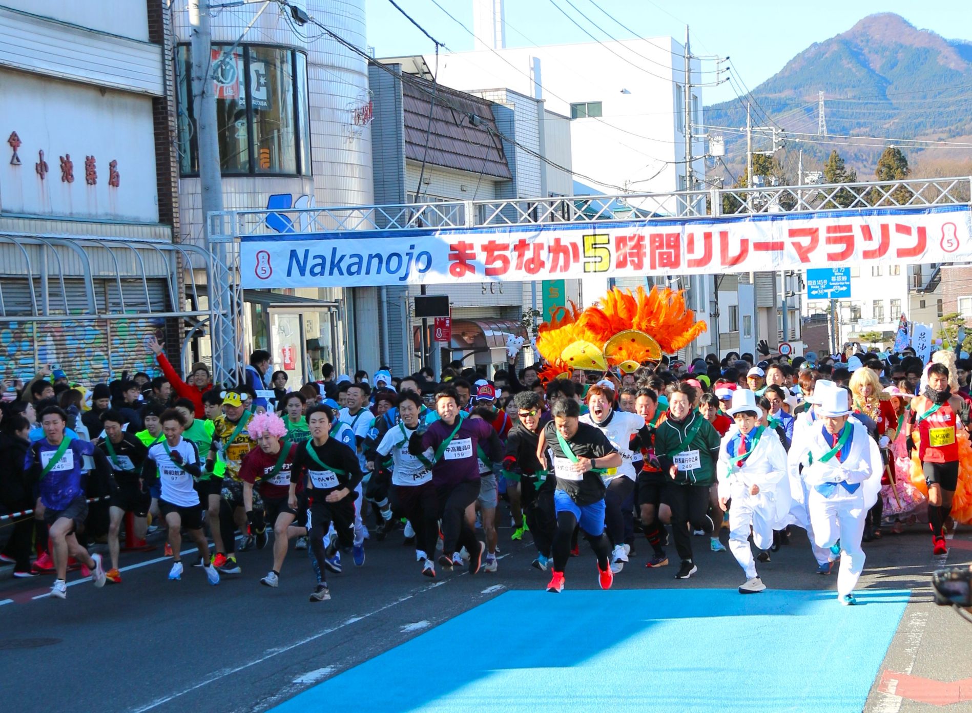 中之条まちなか5時間リレーマラソン 先行エントリー受付中!【6月19日(金)~7月31日(金)】