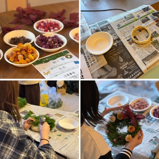 クリスマスワークショップを開催します!(嬬恋村)【12月希望日】