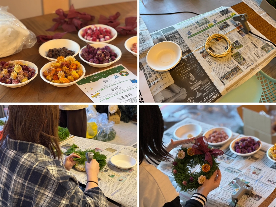 クリスマスワークショップ【嬬恋村】