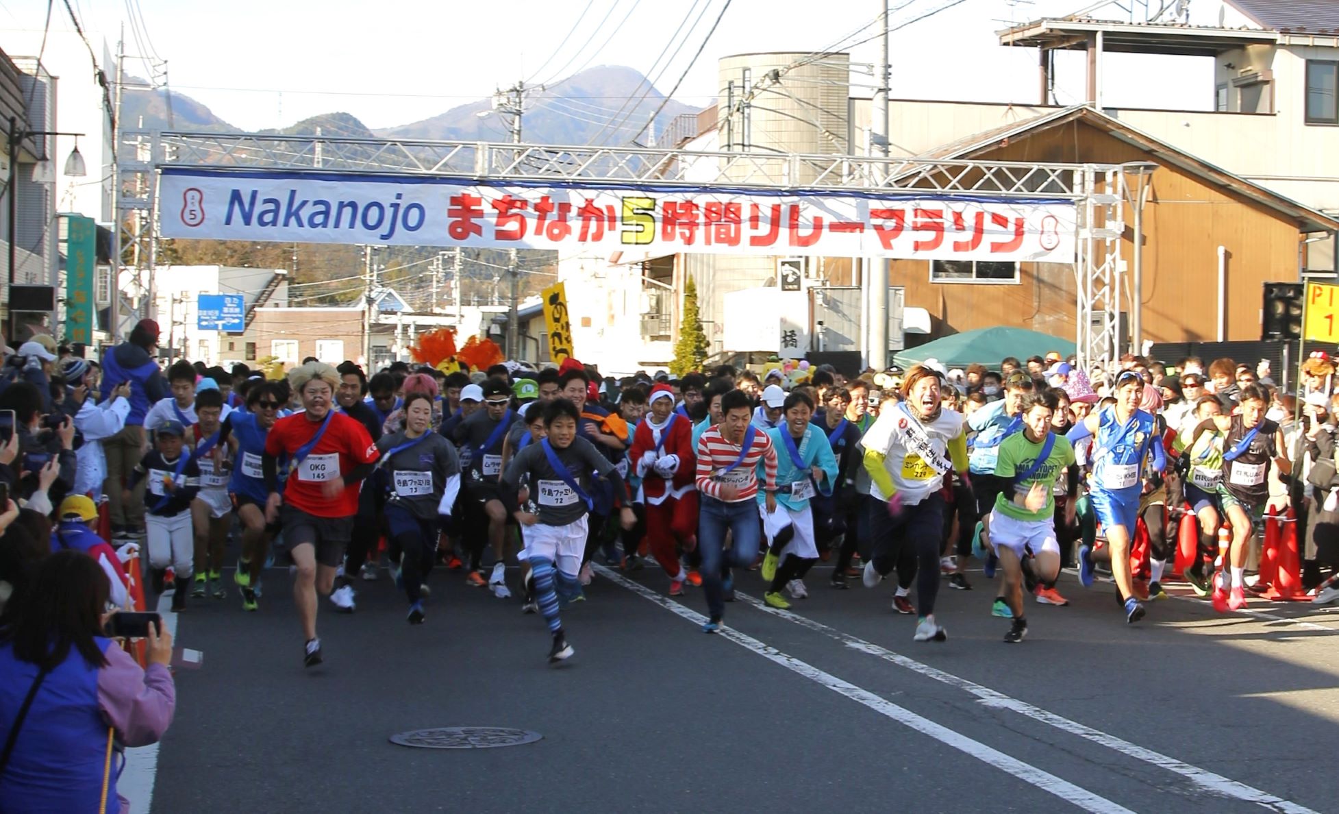中之条まちなか5時間リレーマラソン先行エントリー受付中【6月20日～7月31日】
