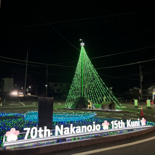 中之条駅前イルミネーション【2025年11月28日(金)~2026年1月31日(土)】