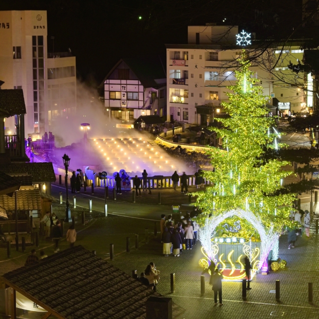 湯畑ツリー＆イルミネーション【11月22日（土）～2月23日（月）】